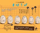 演劇等のチラシデザイン承ります 元舞台役者が経験を活かして作成いたします イメージ5