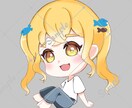 商用利用化！デフォルメキャラ描きます かわいい・ほんわか系が得意です イメージ4