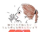 ここみの部屋 ✿⁠ ⁠優しくお話聴きます お部屋でのんびりくつろぐようにリラックスしてお話しましょう❀ イメージ4