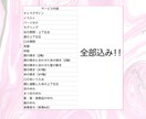 高品質ふわっふわに動くVTuberモデル制作します 全行程制作、イラスト、Live2d、修正無制限、立ち絵 イメージ3