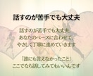 恋愛総合☆今すぐ恋の迷路から脱出する方法占います 心の声×魂のご縁、恋のすべて占います♥お試し鑑定・初心者歓迎 イメージ5