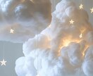 恋も仕事も、あなたのモヤモヤ聞きます 誰にも言えない気持ち、わたしがそっと聞きます イメージ1