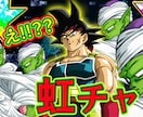 登録者1,000名超えがサムネイル作成致します サムネイル作成や動画編集で視聴回数をアップさせましょう イメージ10