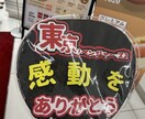 推し団扇お作りさせていただきます 細かい作業も得意としていますのでご要望に応えやすいです！ イメージ2