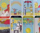 あなたの恋愛に関するお悩みを鑑定します タロットでお相手のお気持ちや近未来を丁寧に占います イメージ3