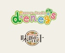 アニメ・ゲーム・アイドル・教育施設のロゴ作成します アニメ・ゲーム・アイドル・教育施設・漫画・web小説・グッズ イメージ4