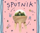 オシャレなイラスト、洋風なイメージで描きます ファッション誌や女性向け商品のパッケージやデザイン イメージ9