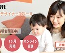 目を惹くバナー、ヘッダー、商品画像を制作します 3名様限定価格！ 短納期・高品質・集客に強いバナー作ります！ イメージ2