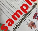 消化器外科手術手順書お渡しします 自己学習サポート！外科手術の理科深まる！ イメージ4