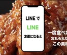 ハイクオリティの15秒前後の動画作成致します 音楽にマッチした編集が得意です イメージ1