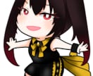 ミニキャライラストを描きます 立ち絵素材が無い！すぐに欲しい！という方へ！ イメージ6