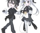 絵柄の変更可能！デフォルメイラスト描きます 〜小物1つ無料！商用利用◎ 〜 イメージ1