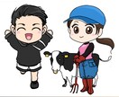 副業アカの信頼感を一発で上げるちびキャラ描きます アイコン・ちびキャラ似顔絵・商用OK・初めてでも安心 イメージ8