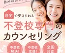 最短即日！ひと目で伝わるバナーを制作します 凝ったデザインで、見る人の感情を動かす！ イメージ5
