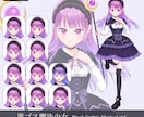 TRPG・ゲーム用｜清楚系美少女の立ち絵制作します TRPG・ゲーム・配信で使える透明感の美少女立ち絵を描きます イメージ5