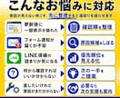 Webの困りごとを切り分けます 原因候補と次の一手を整理します イメージ2