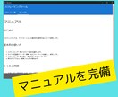 オリジナルスクレイピングツールを開発します 要望に応じたスクレイピング作業を自動化することができます! イメージ3