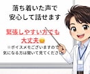 涙を止め報われぬ恋を終える。愛される日々を送ります 恋愛/片思い/失恋/復縁/愛されたい/恋愛依存/大人の恋愛 イメージ10