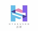 スプレッドシートの集計・転記を自動化します Python・GASで毎月の手作業を減らします イメージ1
