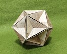 現役の先生が算数、数学の解説を作ります 【たぶん最安値】はじめての出品なのでお試し価格です。 イメージ1
