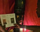 本物シャーマンが【2日間】縁結び個別祈祷を行います 1日では足りない方へ。流れを変えて定着させる2日祈祷 イメージ7