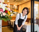 飲食店専用！AI看板娘をデザインします SNSにも使える、お店だけの「もうひとりのスタッフ」を誕生 イメージ9