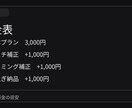 ラップ歌ってみたの簡易ミックスをします ボーカルを聴きやすくオケに馴染むように整えます イメージ5