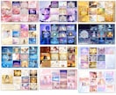 占い・スピ系・相談系｜ココナラサムネイルを作ります 別格&目を惹く画像｜思わず、タップしたくなるサムネイル制作 イメージ10