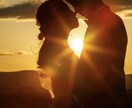 2人の前世！運命の2人が辿ってきた道を占います いつの時代？どこで？2人の繋がりや運命はどうだった？ イメージ3