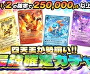 幅広いジャンルに対応！クリックしたくなるバナーます バナー → LPまで一貫しての制作も承ります！中国語も対応！ イメージ4