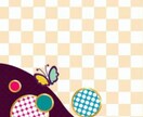 日頃のストレスを発散します 人生生きてれば色々あるけどポジティブに生きてきました。 イメージ1