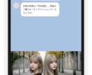 お店のLINEリッチメニューをデザインします お店の写真を活かして、デザインにこだわったメニューに イメージ4