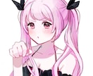 ご希望の【かわいい】描きます 【かわいいからセクシーまで】ご希望のイラストをお届けします！ イメージ1