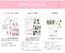 診断結果、いまいち活かせない★解消します スナップ写真だけで今、最適な診断結果の活用法│コーデがわかる イメージ7