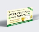 伝わる・売れるバナーやヘッダー、サムネを制作します 目にとまるデザイン、女性の心をつかむデザイン作ります。 イメージ6