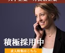 9月末までのお試し価格 Web画像作成します 伝わる・集客につながる画像作成いたします！ イメージ3