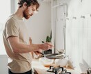 1人暮らしの男性でも簡単にできるレシピを教えます 料理が苦手な人でも簡単に分かりやすくまとめます イメージ1
