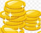 金運ヒーリング行います 金運に特化したヒーリングを流します イメージ1