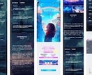STUDIOで高品質なオリジナルLPを制作します お手頃価格で高品質！売上アップにつながるLPをお届けします！ イメージ5