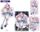 最短当日！IRIAM対応◎アリス立ち絵描きます 配信にも！不思議の国のアリス♡立ち絵を即納でお書きします イメージ6