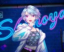 youtubeの歌ってみたのサムネイルを描きます 動画一覧で表示されるサムネイルの絵を描き文字を入れます イメージ4