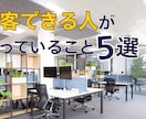 目を引くYouTubeサムネイル制作します 思わずクリックしたくなるサムネイルを制作します イメージ7