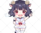 可愛い!SDイラストお描きします あなただけの特別なイラストお届けします! イメージ3