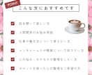 5分～〇˖ちょっと誰かと話したい時♪お話し聞きます 何気ない話をしたい時～ちょっと暇・寂しい・まとまりなしOK イメージ4