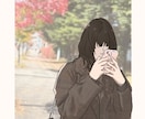 思い出の写真をイラストにします カップルのお写真やお友達とのお写真をオシャレに残しませんか? イメージ2