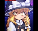 イラスト制作します アイコン、一枚絵、立ち絵などを描きす イメージ3