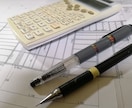 46条壁量計算行います 4号建築物の構造計算のお手伝いをします イメージ1