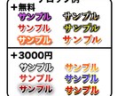 迅速にYouTube/SNS用動画編集します スピード重視！面倒な動画編集任せて下さい！ イメージ2