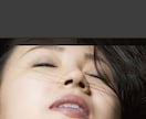 現役看護師が、性の悩み、恋愛の悩み聞きます 性の悩み、エッチの話、恋愛、不倫なんでも イメージ1