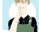 シンプル、おしゃれ、さわやかなイラスト描きます 幅広い用途に合わせたイラストを描きます！ イメージ8